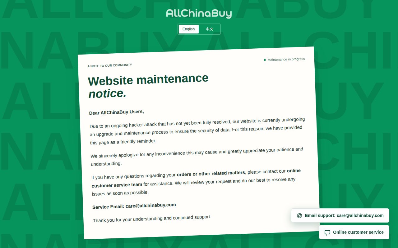Official AllChinaBuy site on 6 Oct 2026